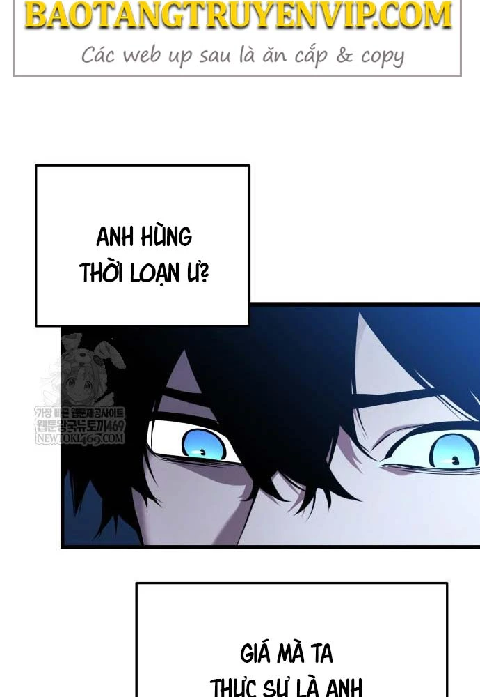 Kỵ Sĩ Lang Thang Chapter 17 - 164