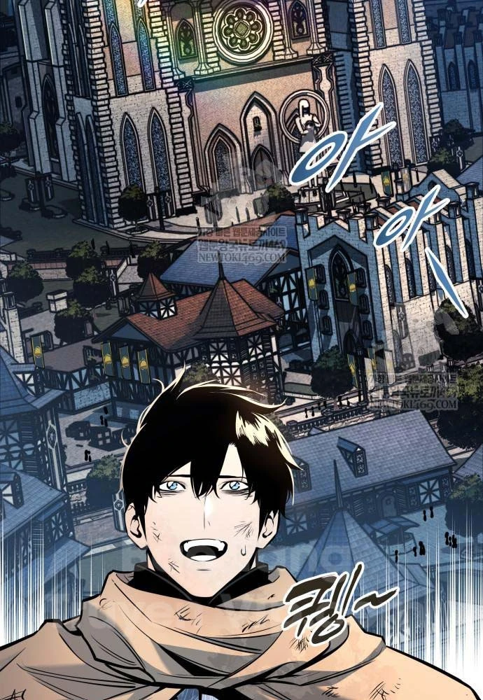 Kỵ Sĩ Lang Thang Chapter 18 - 3