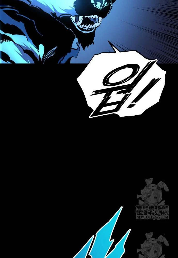 Kỵ Sĩ Lang Thang Chapter 18 - 20