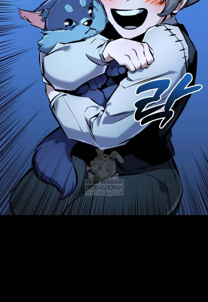 Kỵ Sĩ Lang Thang Chapter 18 - 29