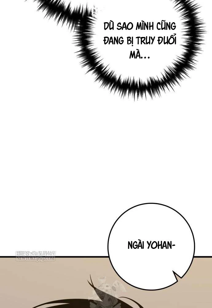 Kỵ Sĩ Lang Thang Chapter 18 - 36