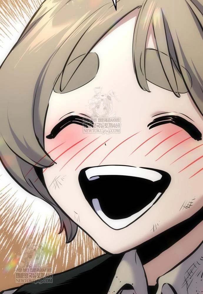 Kỵ Sĩ Lang Thang Chapter 18 - 80