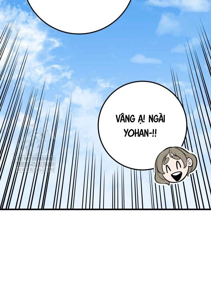 Kỵ Sĩ Lang Thang Chapter 18 - 82