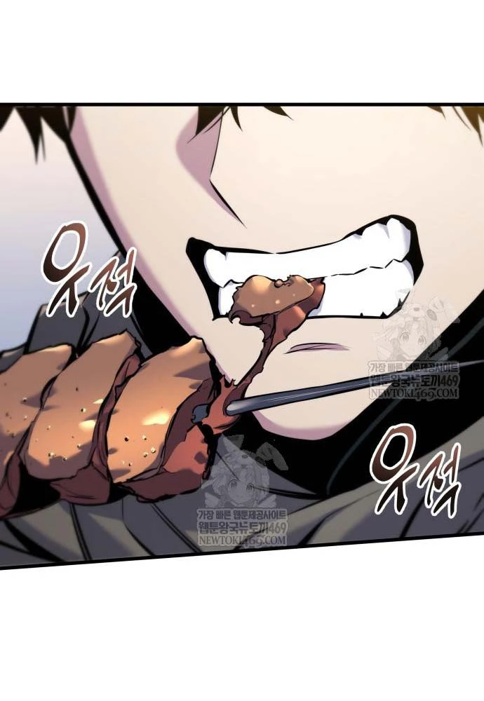 Kỵ Sĩ Lang Thang Chapter 18 - 106