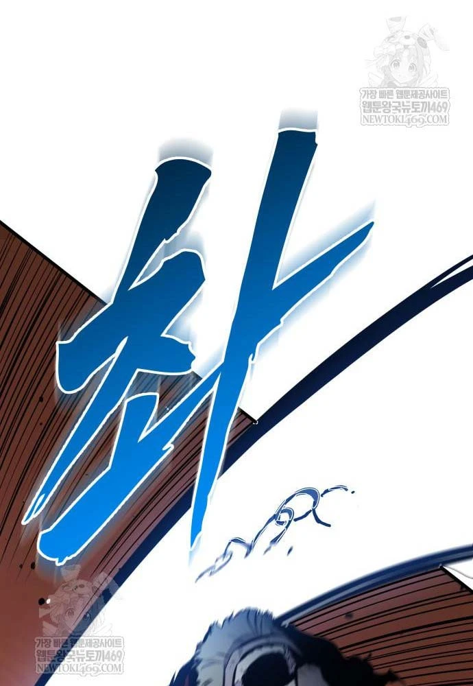 Kỵ Sĩ Lang Thang Chapter 18 - 139