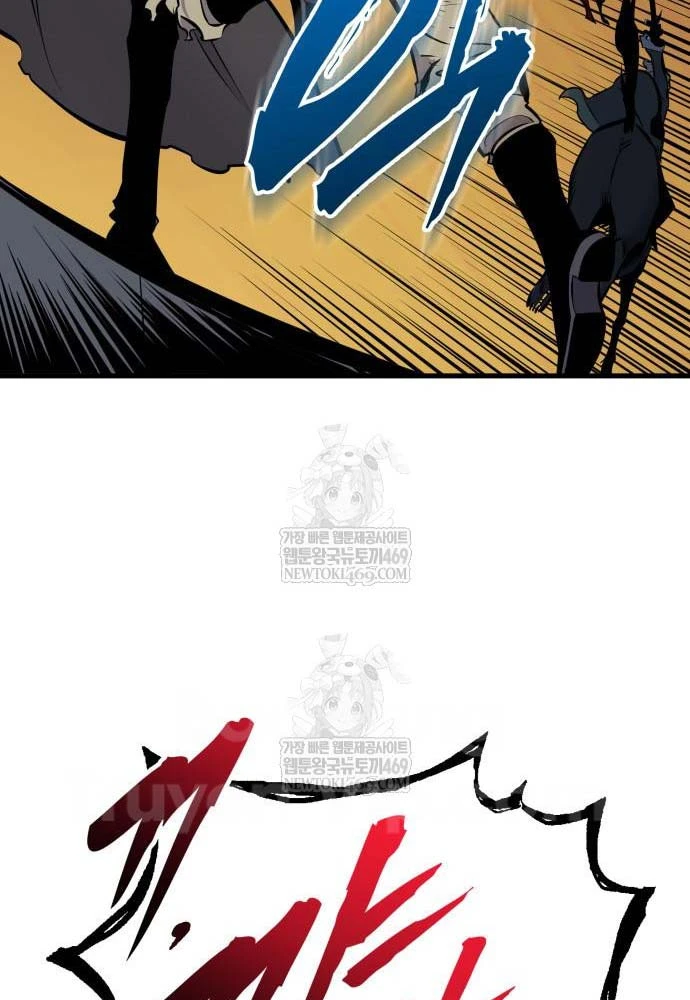 Kỵ Sĩ Lang Thang Chapter 18 - 141