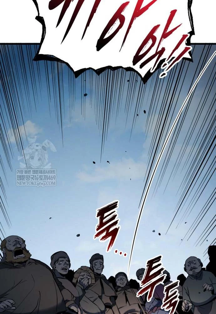 Kỵ Sĩ Lang Thang Chapter 18 - 142