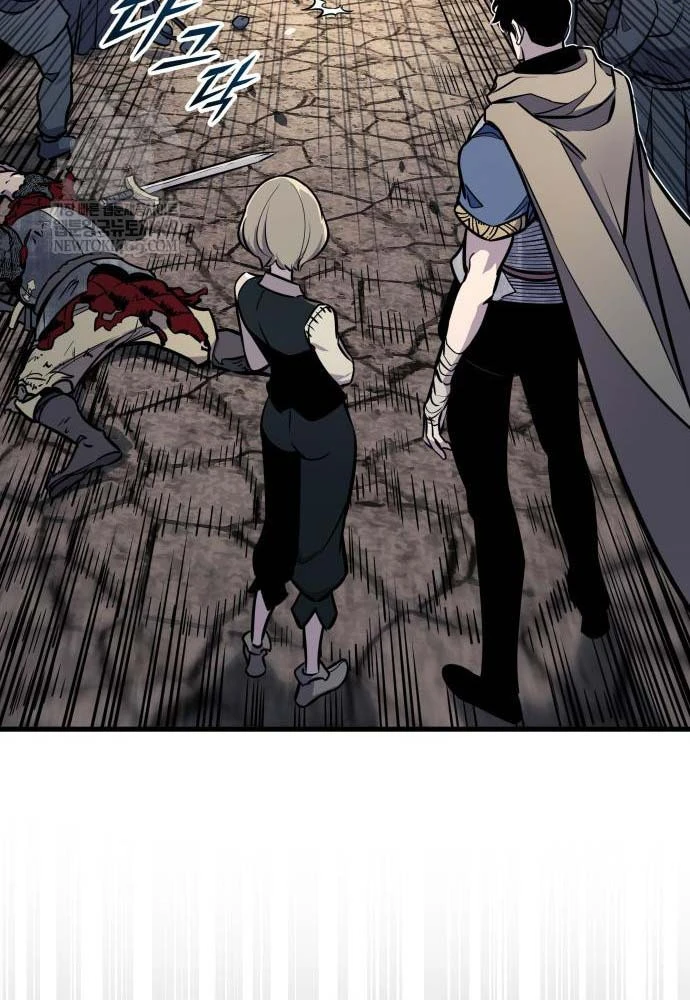 Kỵ Sĩ Lang Thang Chapter 18 - 154