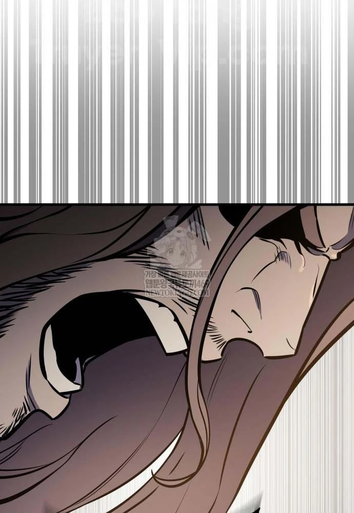 Kỵ Sĩ Lang Thang Chapter 18 - 155