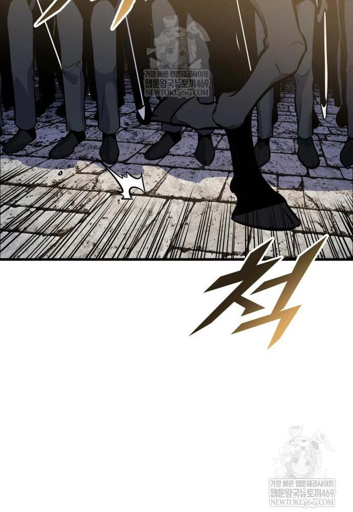 Kỵ Sĩ Lang Thang Chapter 18 - 158