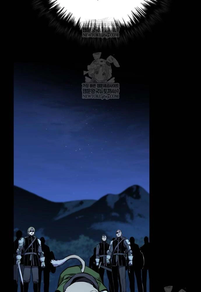 Kỵ Sĩ Lang Thang Chapter 18 - 186