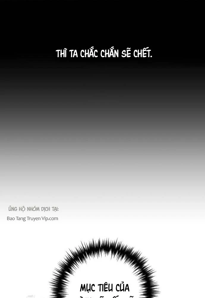 Kỵ Sĩ Lang Thang Chapter 18 - 194