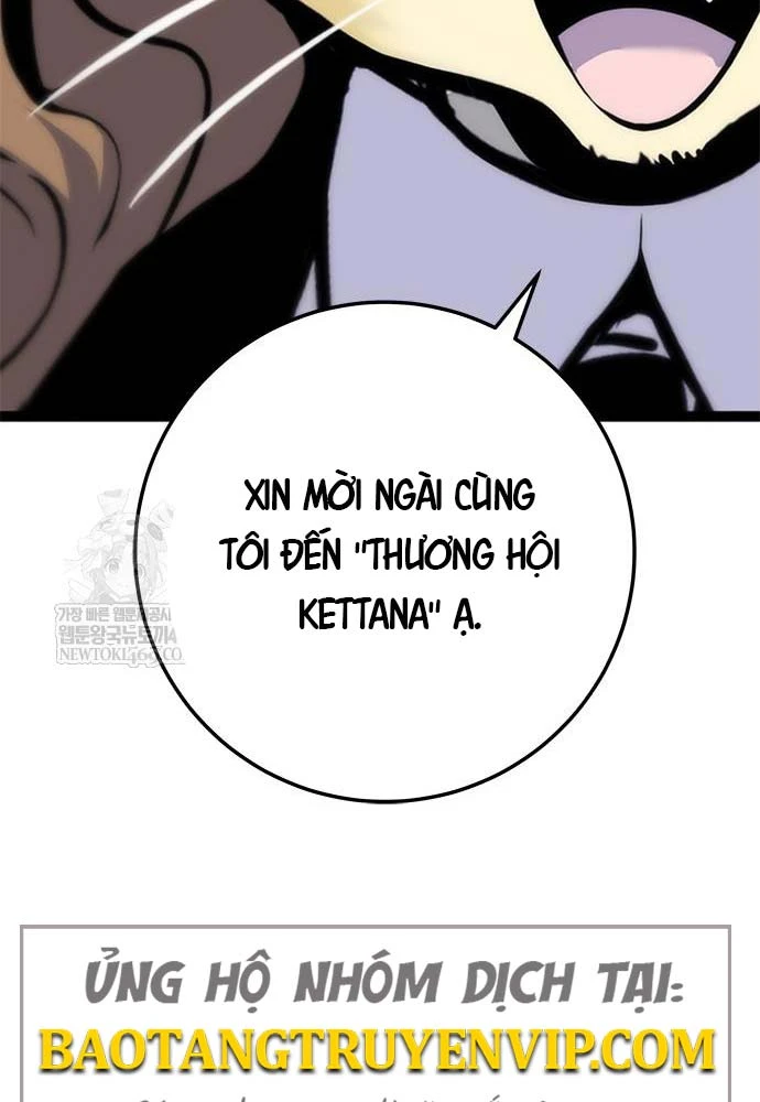 Kỵ Sĩ Lang Thang Chapter 18 - 207