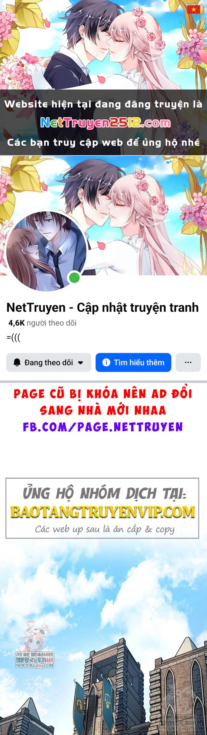 Kỵ Sĩ Lang Thang Chapter 19 - 1