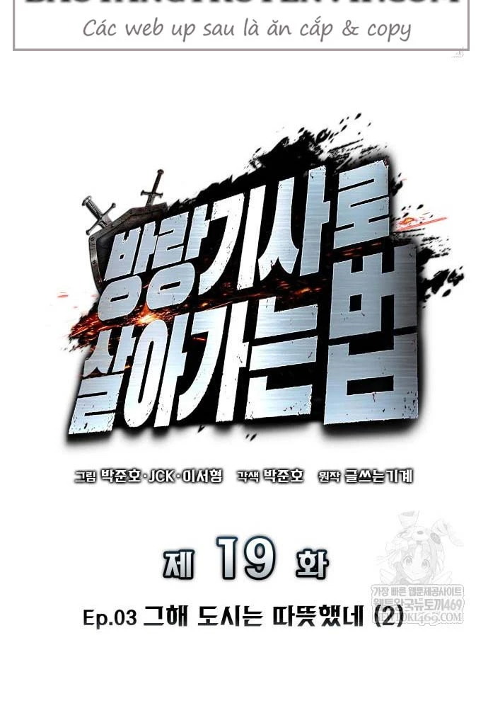 Kỵ Sĩ Lang Thang Chapter 19 - 20