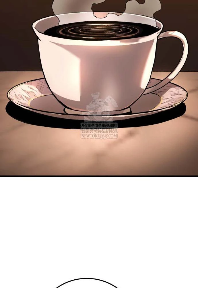 Kỵ Sĩ Lang Thang Chapter 19 - 22