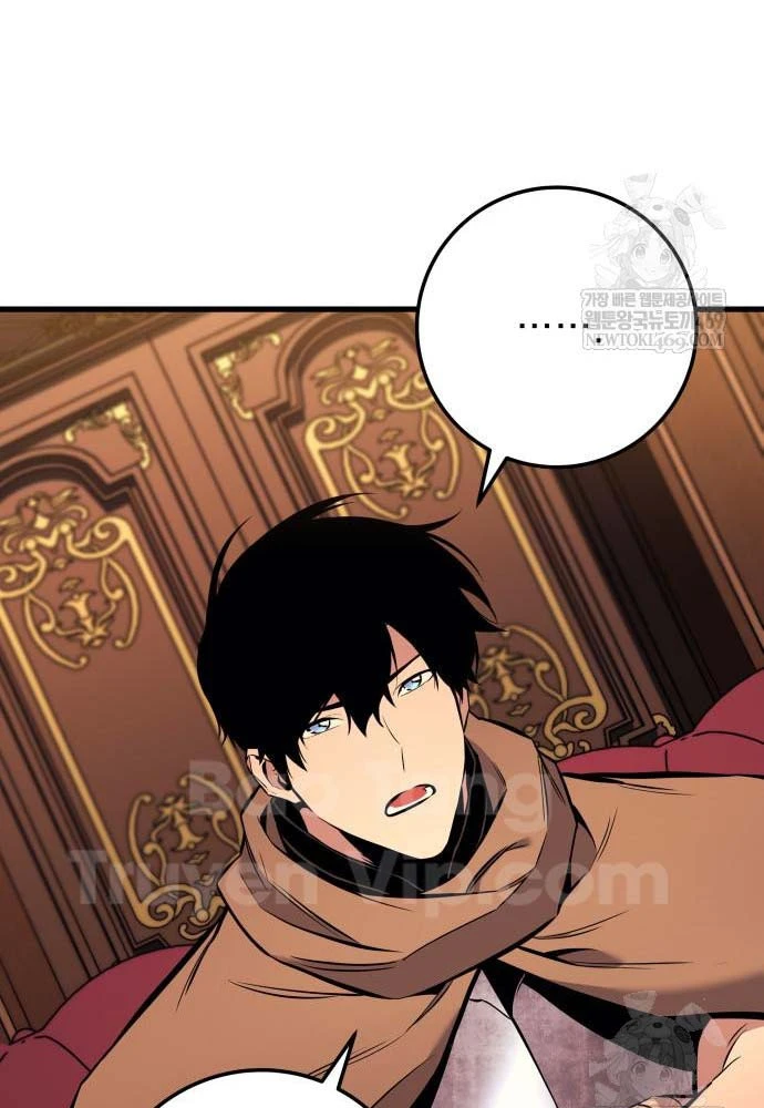 Kỵ Sĩ Lang Thang Chapter 19 - 69