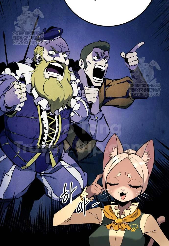 Kỵ Sĩ Lang Thang Chapter 19 - 72