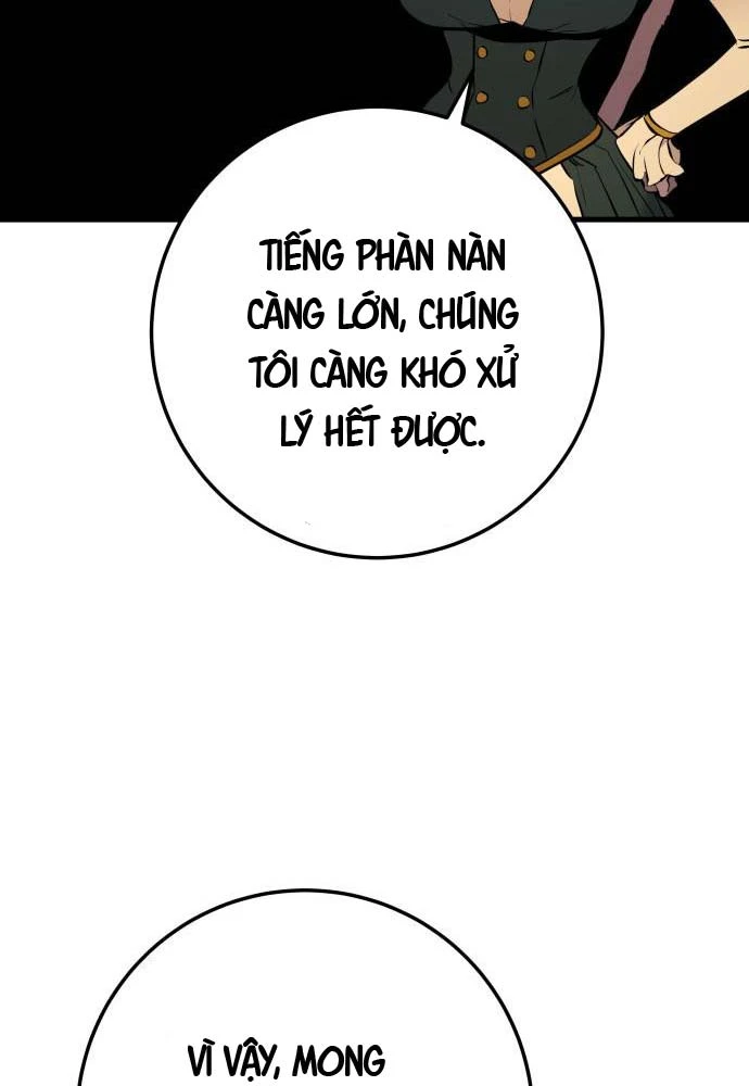 Kỵ Sĩ Lang Thang Chapter 19 - 73