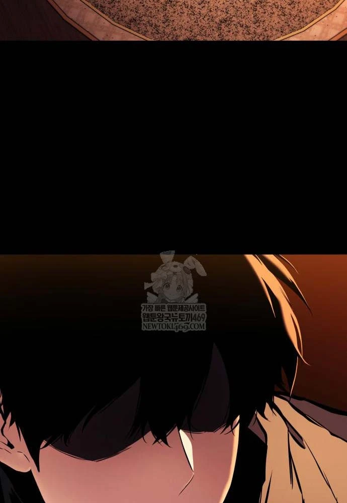 Kỵ Sĩ Lang Thang Chapter 19 - 96