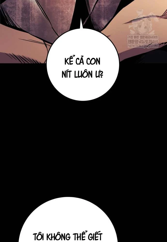 Kỵ Sĩ Lang Thang Chapter 19 - 101