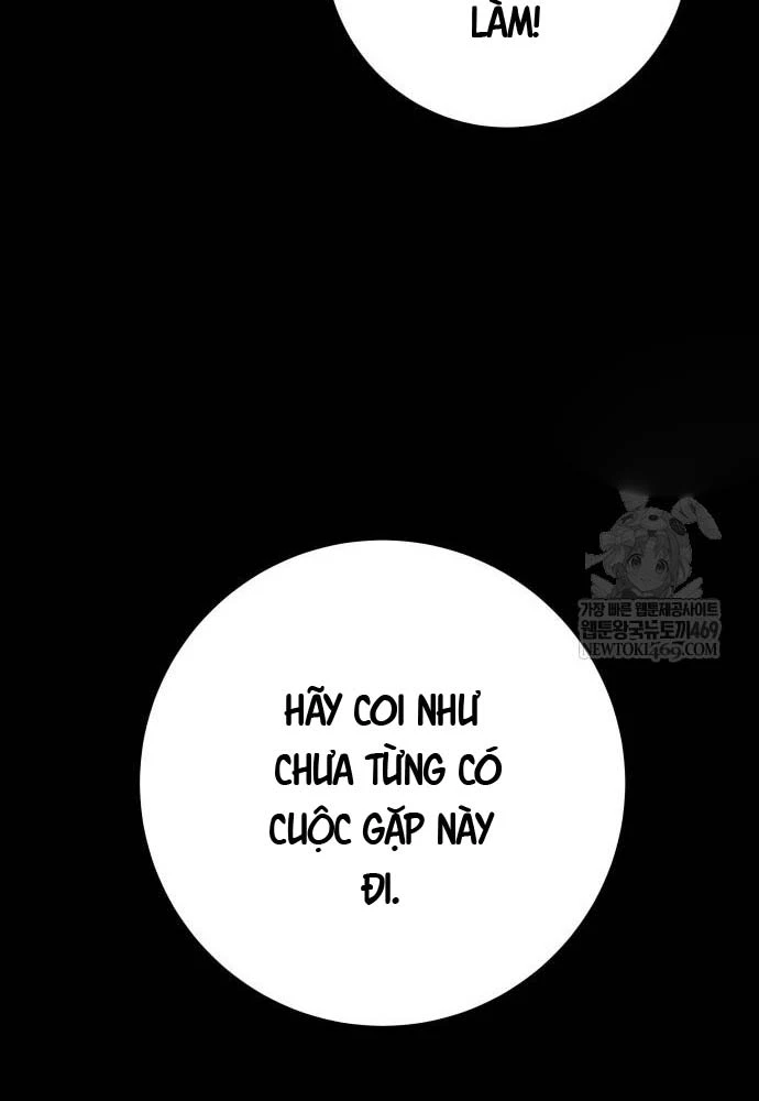 Kỵ Sĩ Lang Thang Chapter 19 - 103