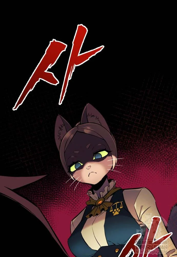 Kỵ Sĩ Lang Thang Chapter 19 - 104