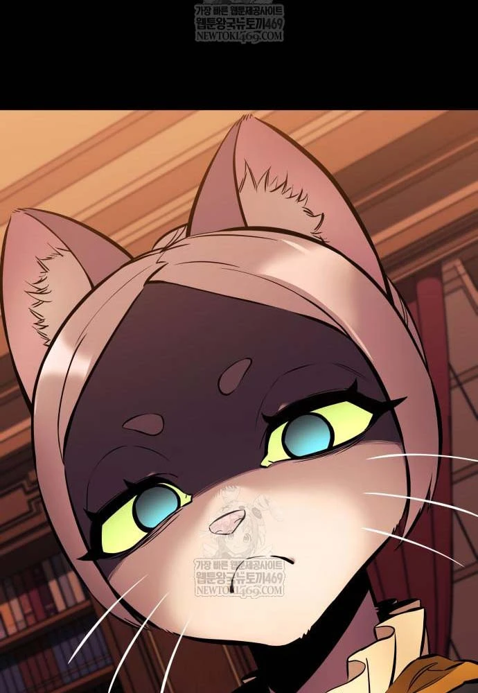 Kỵ Sĩ Lang Thang Chapter 19 - 106