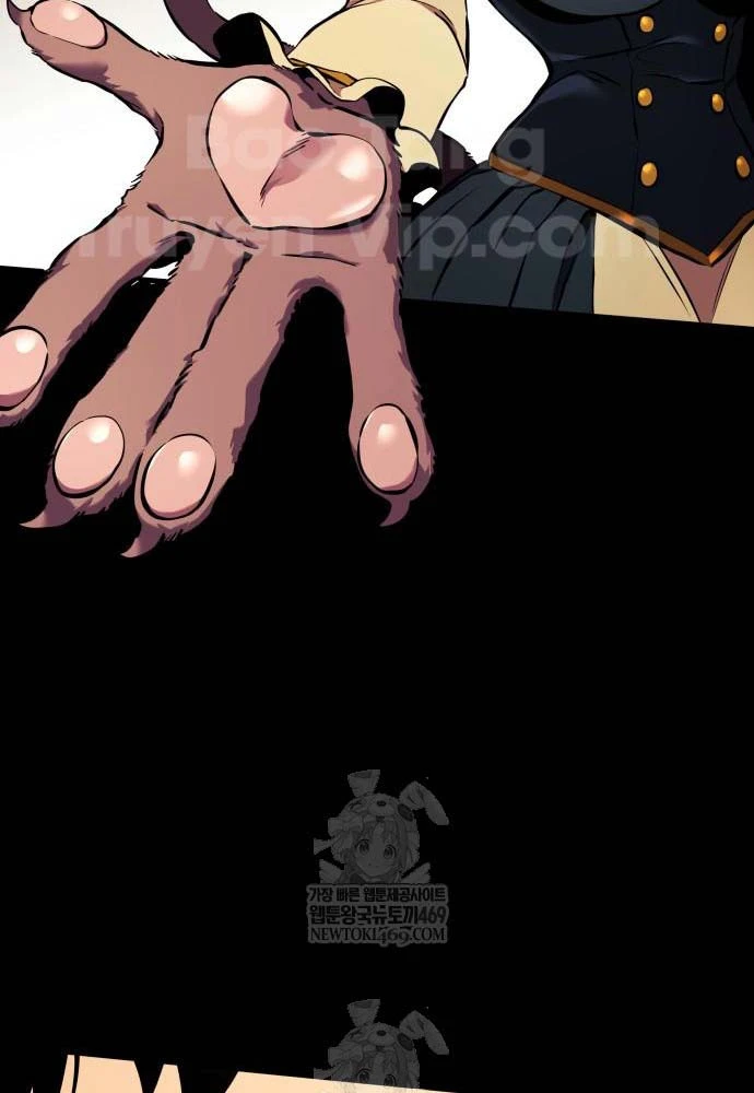 Kỵ Sĩ Lang Thang Chapter 19 - 121