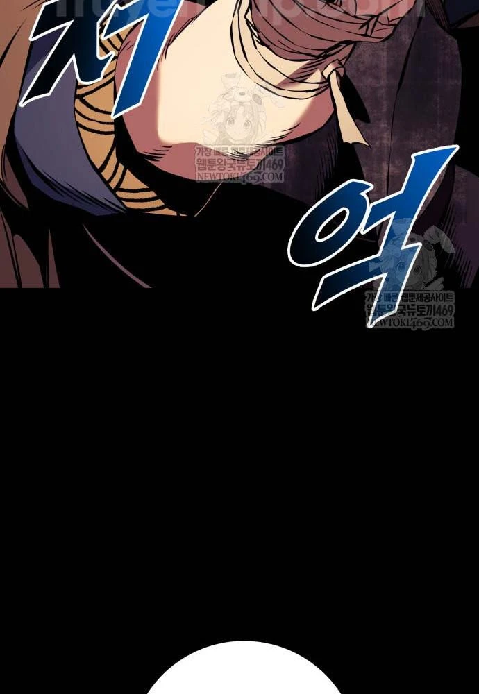 Kỵ Sĩ Lang Thang Chapter 19 - 124