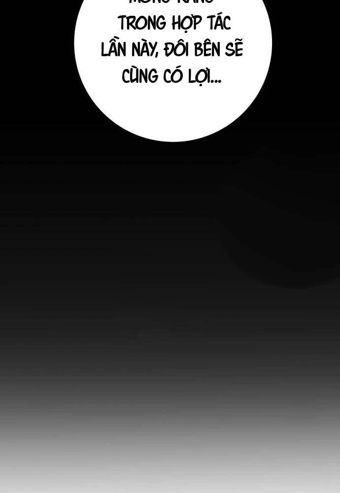 Kỵ Sĩ Lang Thang Chapter 19 - 127