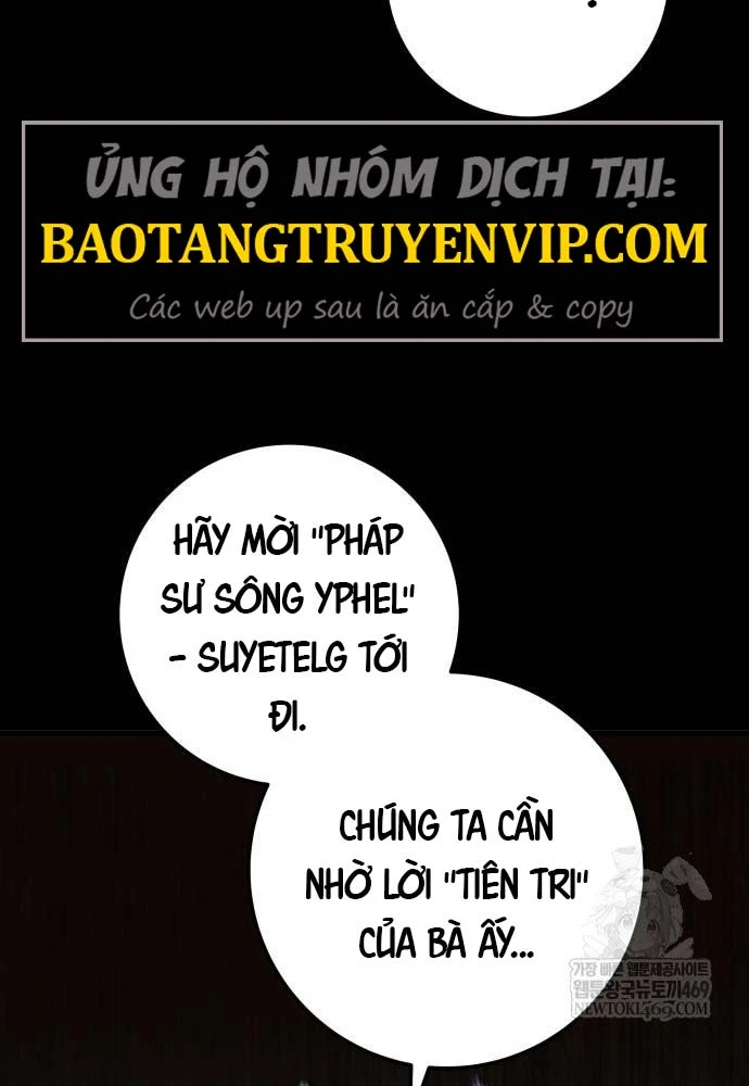 Kỵ Sĩ Lang Thang Chapter 19 - 191