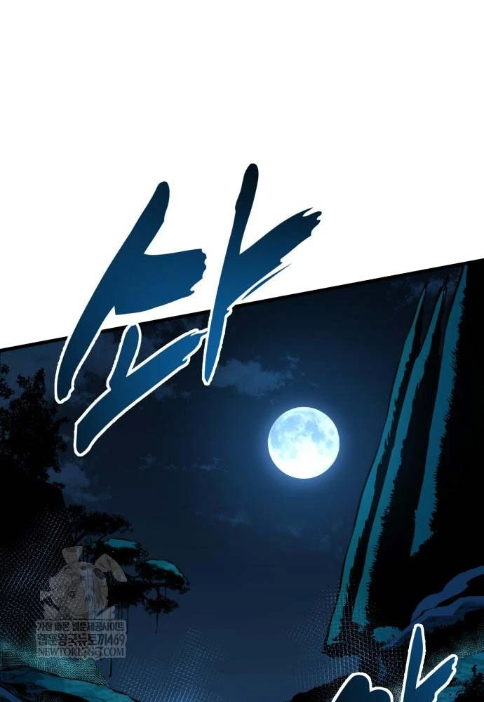 Kỵ Sĩ Lang Thang Chapter 19 - 195