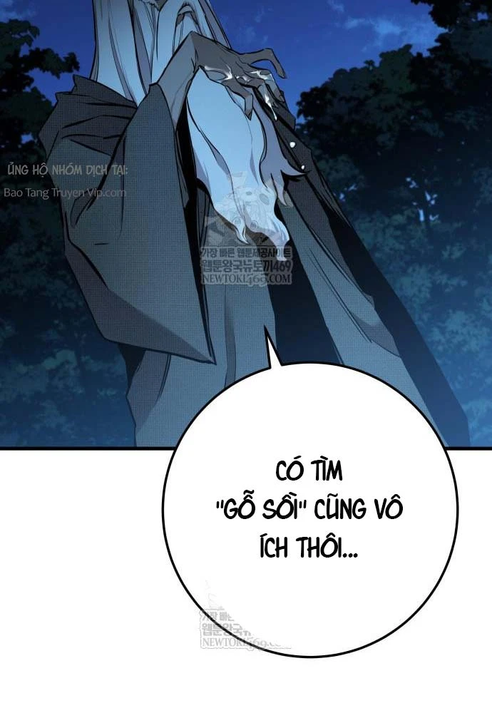 Kỵ Sĩ Lang Thang Chapter 19 - 200