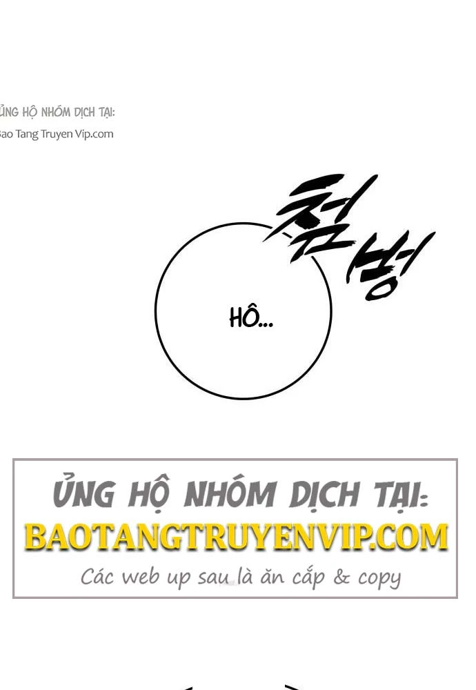 Kỵ Sĩ Lang Thang Chapter 19 - 201