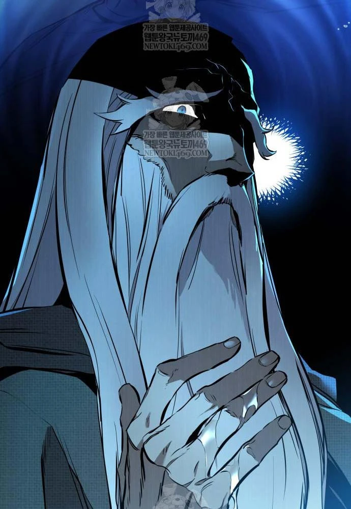 Kỵ Sĩ Lang Thang Chapter 19 - 203