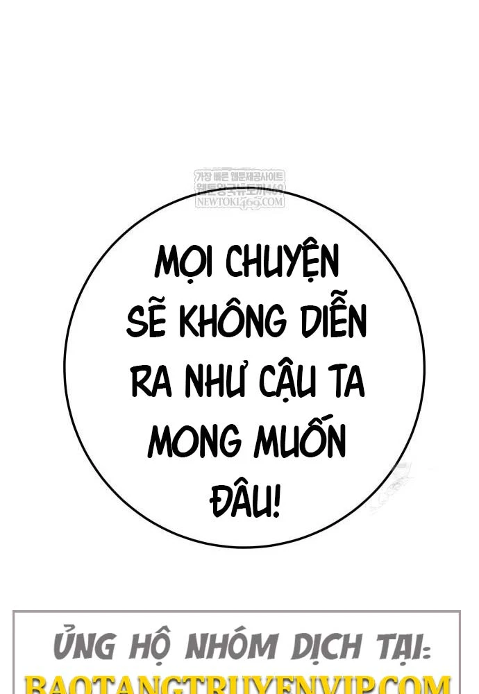 Kỵ Sĩ Lang Thang Chapter 19 - 206