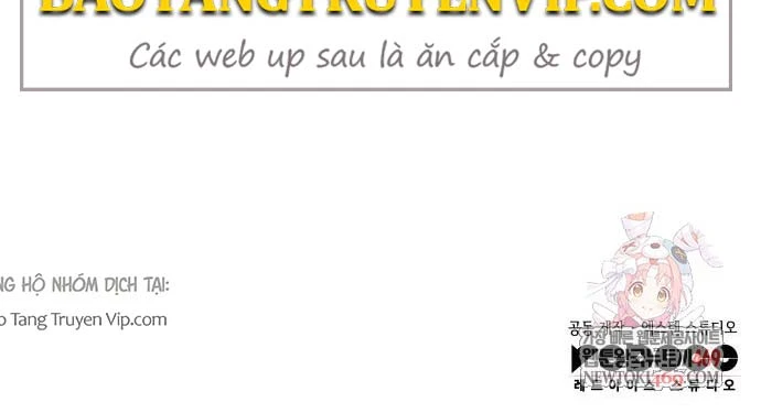 Kỵ Sĩ Lang Thang Chapter 19 - 207