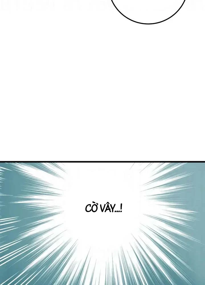 Kỵ Sĩ Lang Thang Chapter 20 - 107