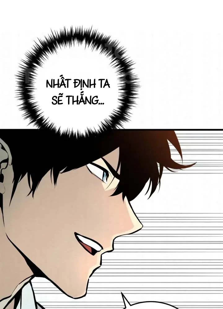 Kỵ Sĩ Lang Thang Chapter 20 - 122