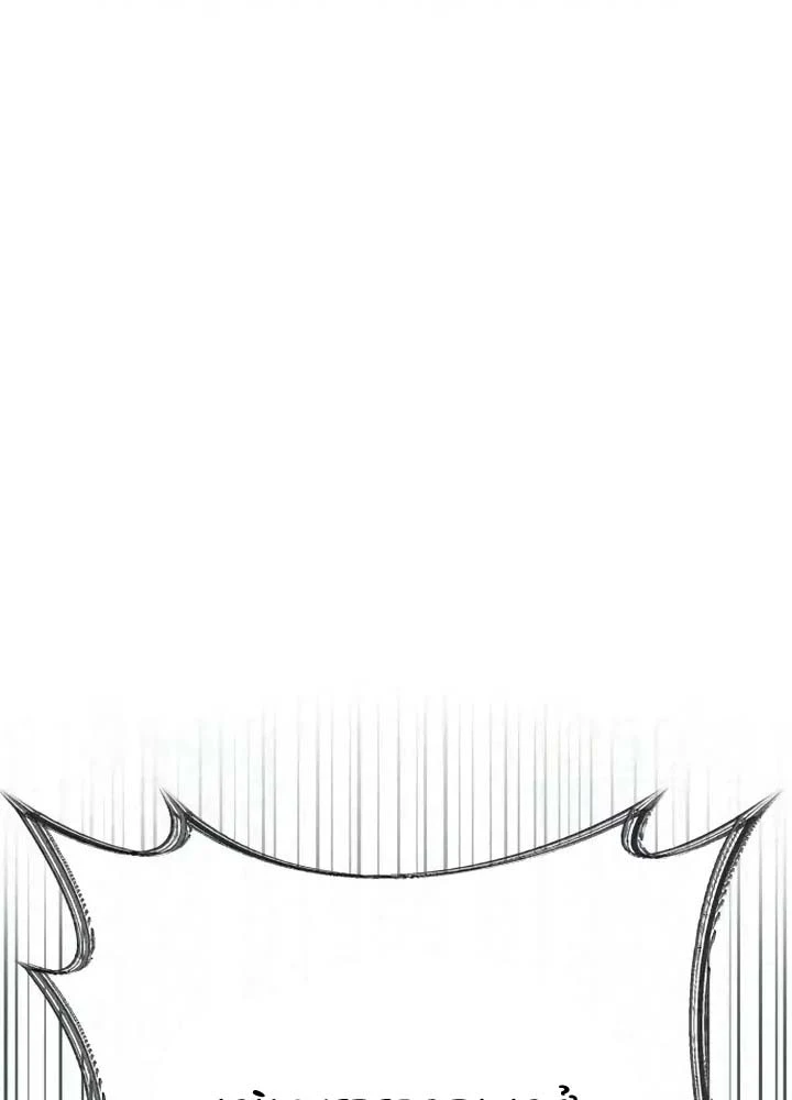 Kỵ Sĩ Lang Thang Chapter 20 - 181