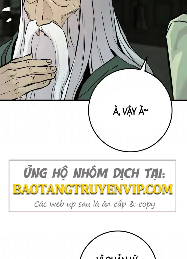 Kỵ Sĩ Lang Thang Chapter 20 - 204