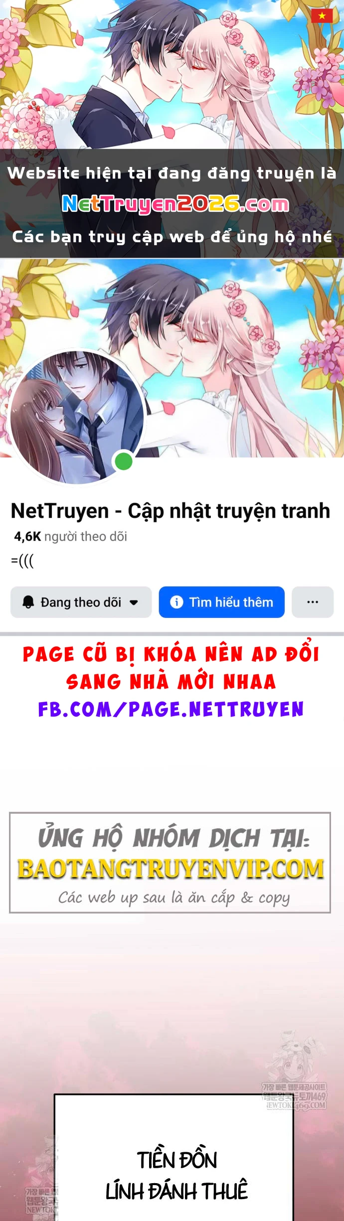 Kỵ Sĩ Lang Thang Chapter 21 - 1