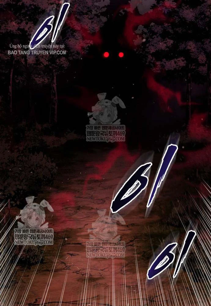 Kỵ Sĩ Lang Thang Chapter 21 - 8