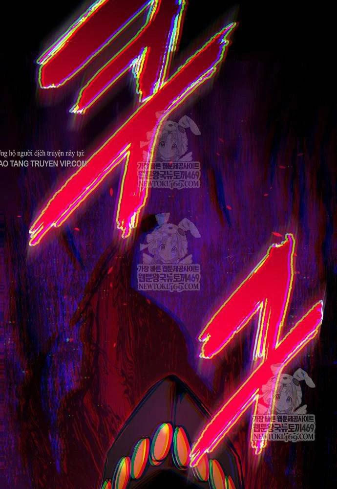 Kỵ Sĩ Lang Thang Chapter 21 - 10