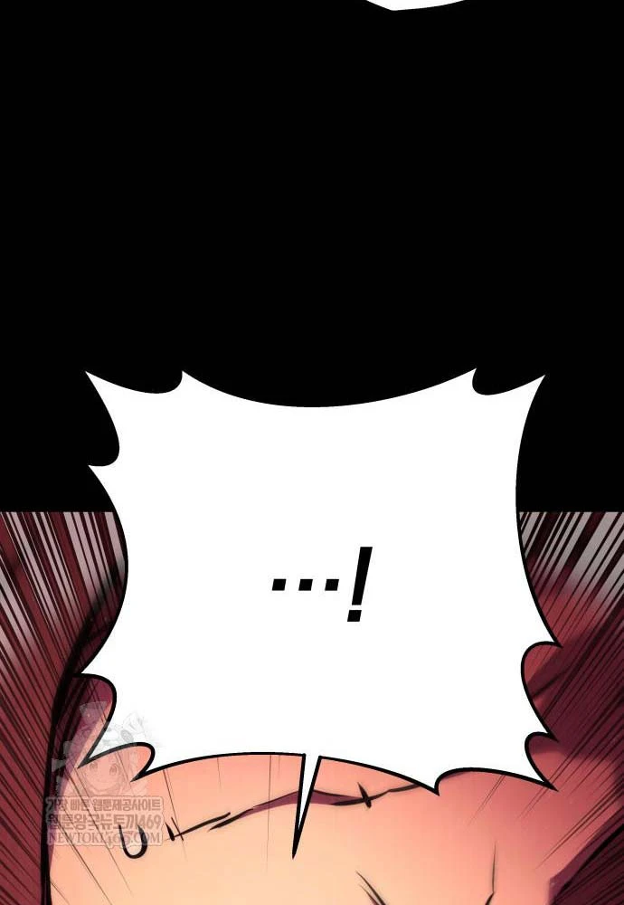 Kỵ Sĩ Lang Thang Chapter 21 - 17