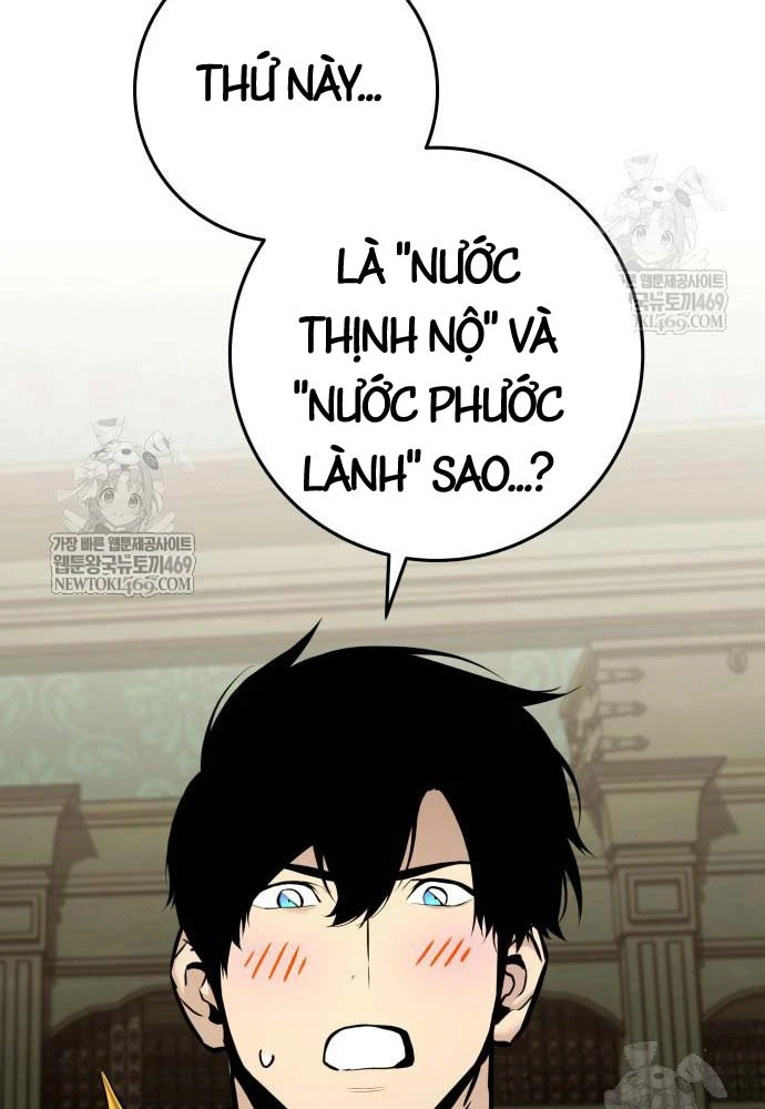 Kỵ Sĩ Lang Thang Chapter 21 - 25