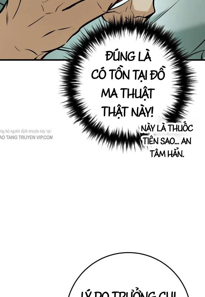 Kỵ Sĩ Lang Thang Chapter 21 - 37