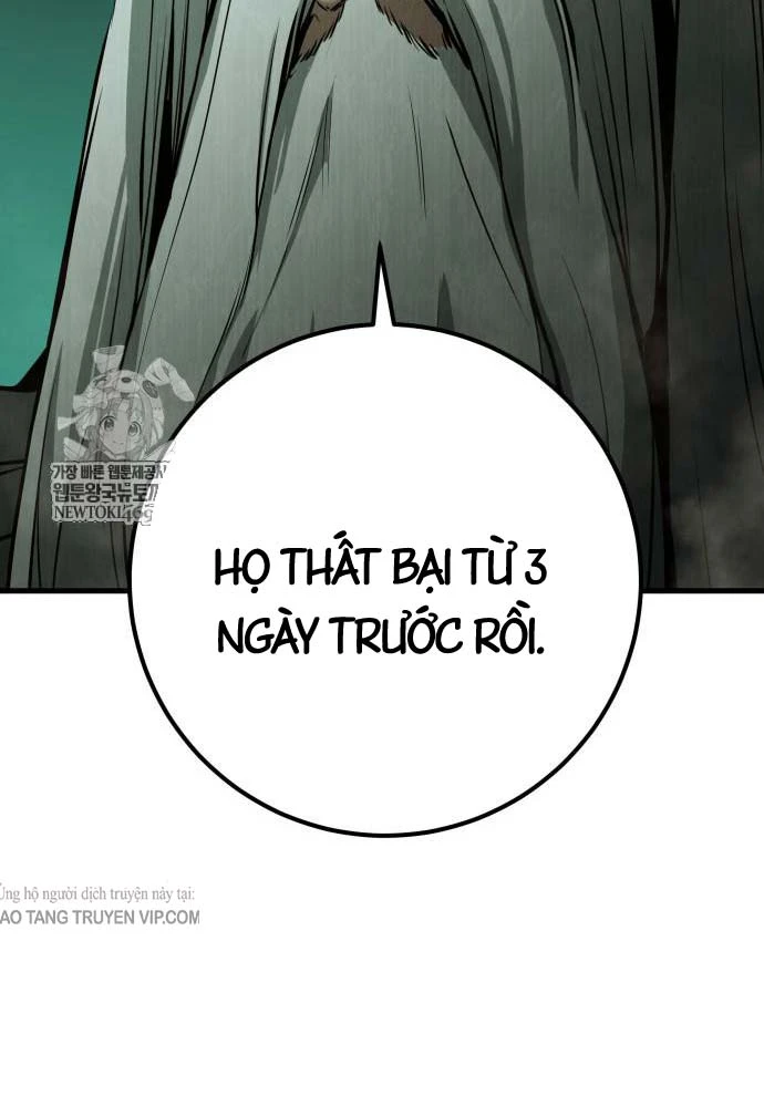 Kỵ Sĩ Lang Thang Chapter 21 - 43