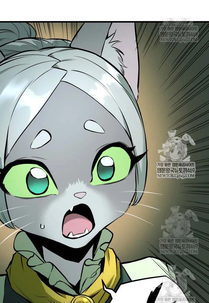 Kỵ Sĩ Lang Thang Chapter 21 - 44